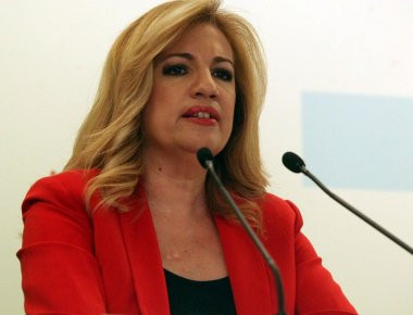 Ξεκίνησε το Συνέδριο της Δημοκρατικής Συμπαράταξης στο Στάδιο Ειρήνης και Φιλίας - Δείτε live